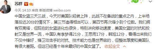 对于前锋来说，这方面带来的影响要更大一些，即便速度只慢了几分之一秒，球员的表现也会受到影响。